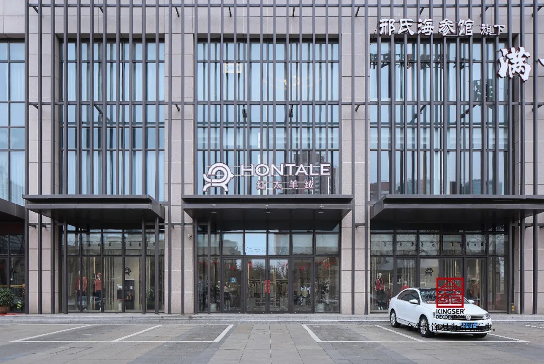 金舍裝飾服裝店工裝500平北歐風(fēng)格實景案例