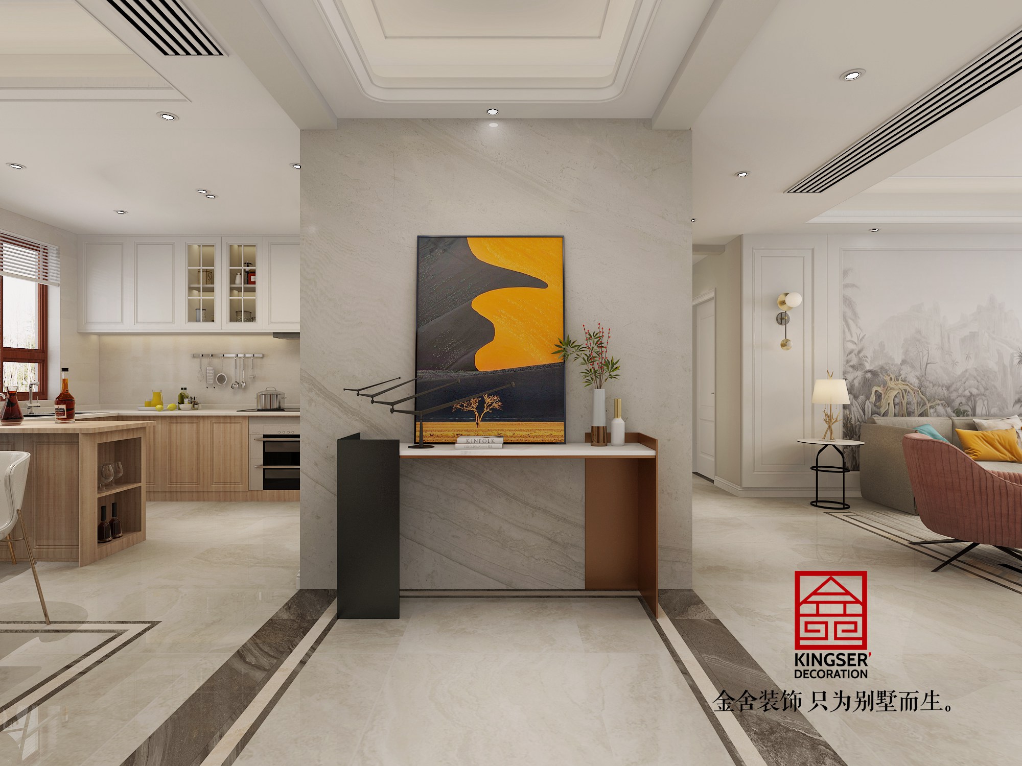 榮盛華府185現(xiàn)代風(fēng)格設(shè)計效果圖