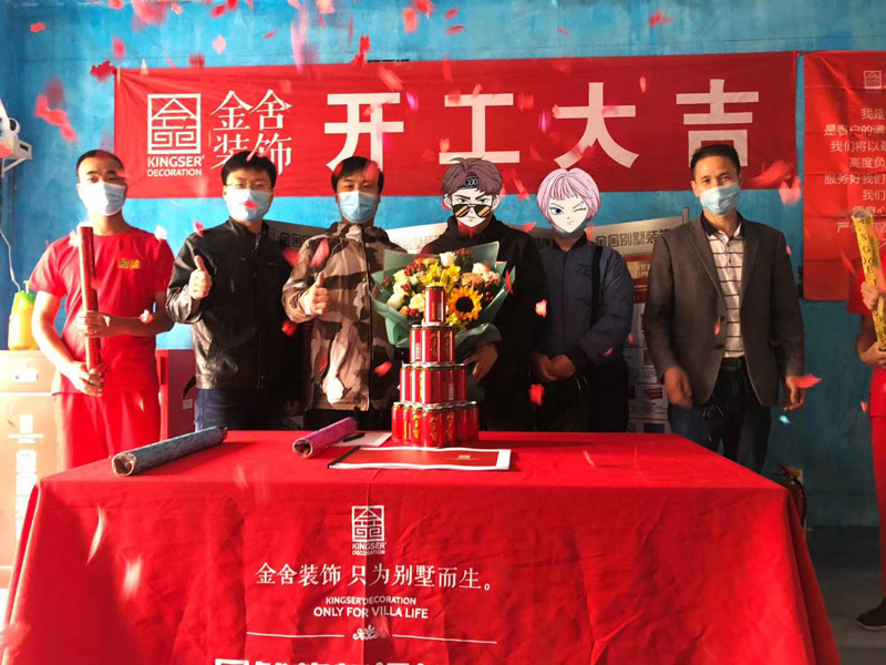 石家莊保利花園裝修施工現(xiàn)場(chǎng)