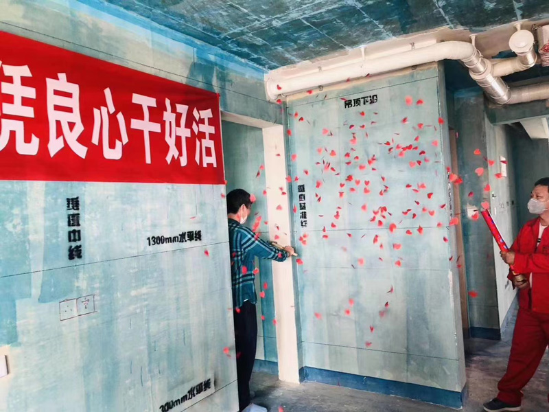 榮盛華府185平米輕奢風(fēng)格裝修施工現(xiàn)場