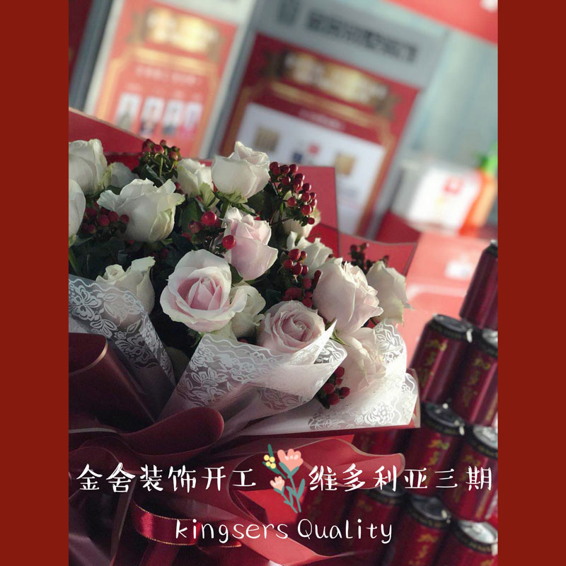 維多利亞158平米三居室現(xiàn)代風(fēng)格裝修施工現(xiàn)場