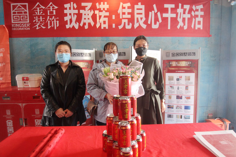 石家莊裝修工地-東南智匯城-132平米