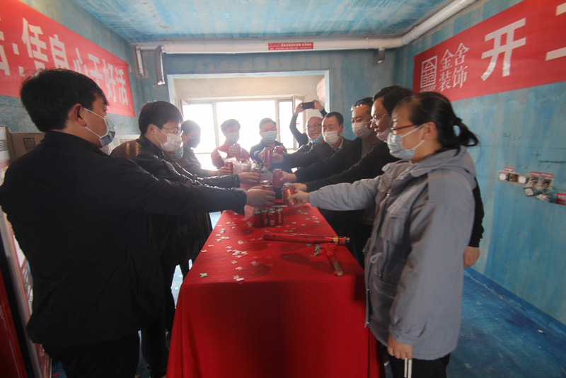 石家莊裝修工地-東南智匯城-132平米