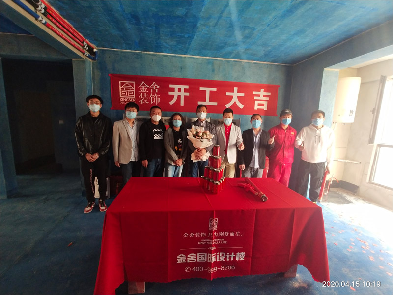 維多利亞127平米裝修施工現(xiàn)場