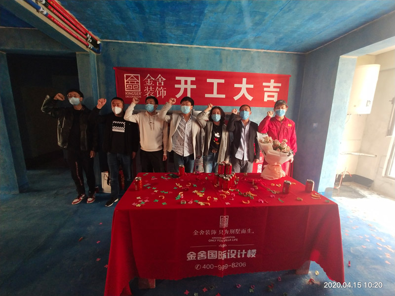 維多利亞127平米裝修施工現(xiàn)場