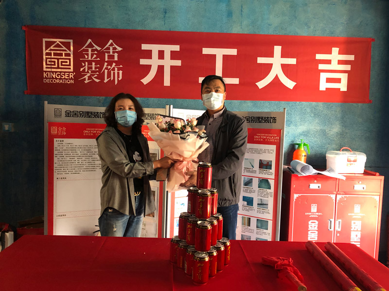 維多利亞127平米裝修施工現(xiàn)場