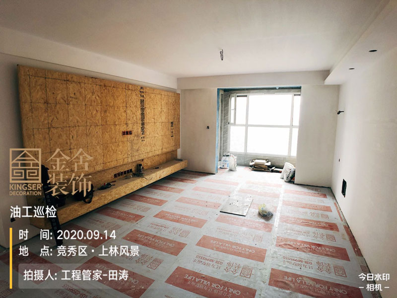 上林風(fēng)景110平米裝修工地