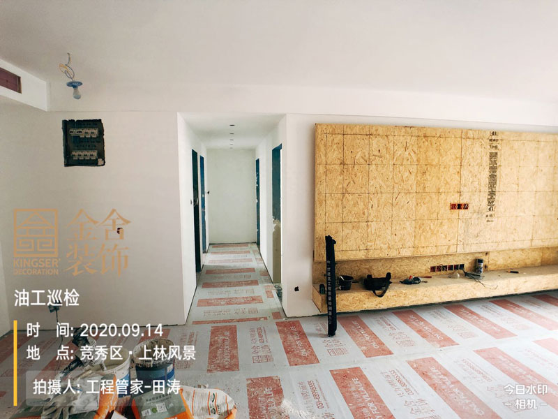 上林風(fēng)景110平米裝修工地