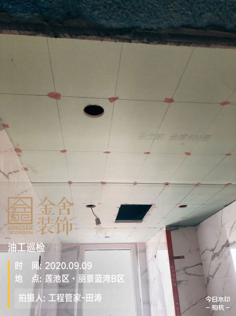 云溪九城135平米裝修在施工地-油工巡檢