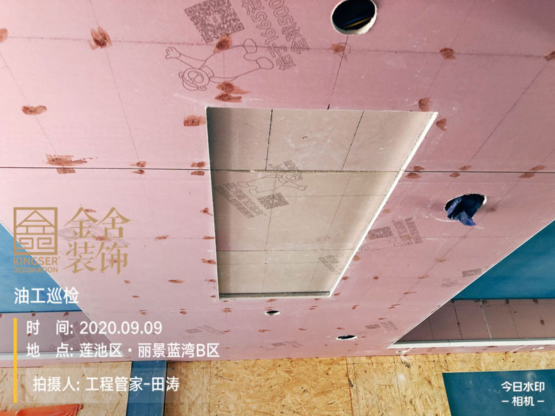 云溪九城135平米裝修在施工地-油工巡檢