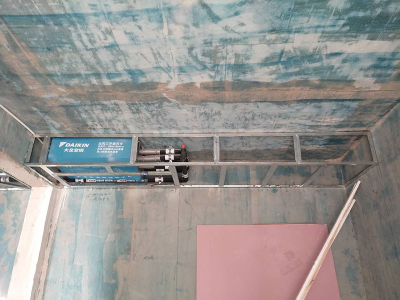 滄州天成郡府138平米裝修工地木工階段