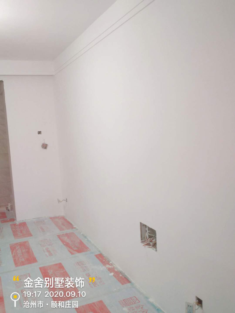 頤和莊園138平米裝修施工現(xiàn)場