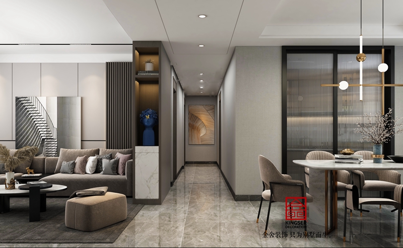 榮盛和府194平米研發(fā)設(shè)計(jì)效果圖