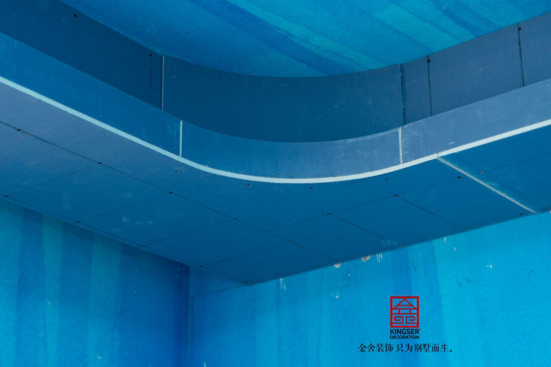 中冶德賢公館160平米裝修工地木工階段