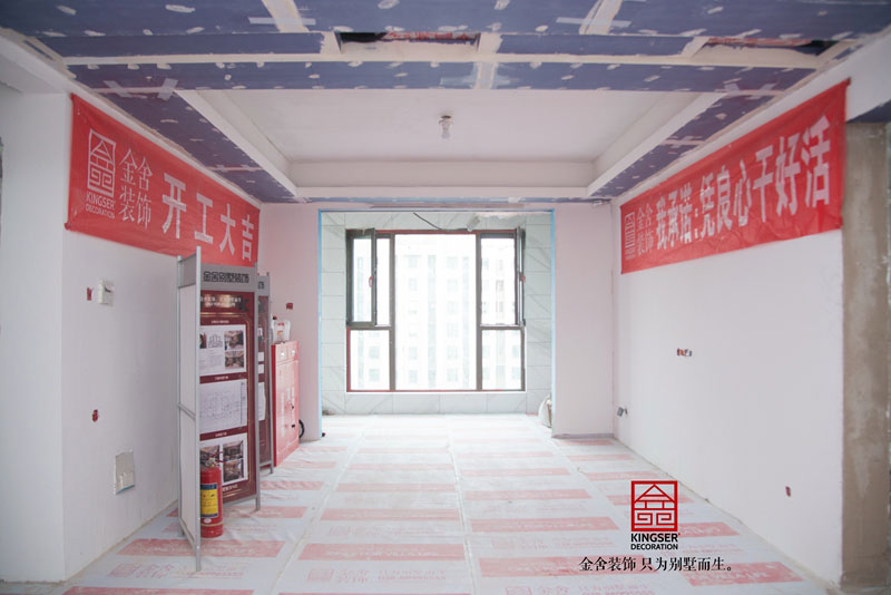 自己裝修房屋的流程裝修房屋的常見問題