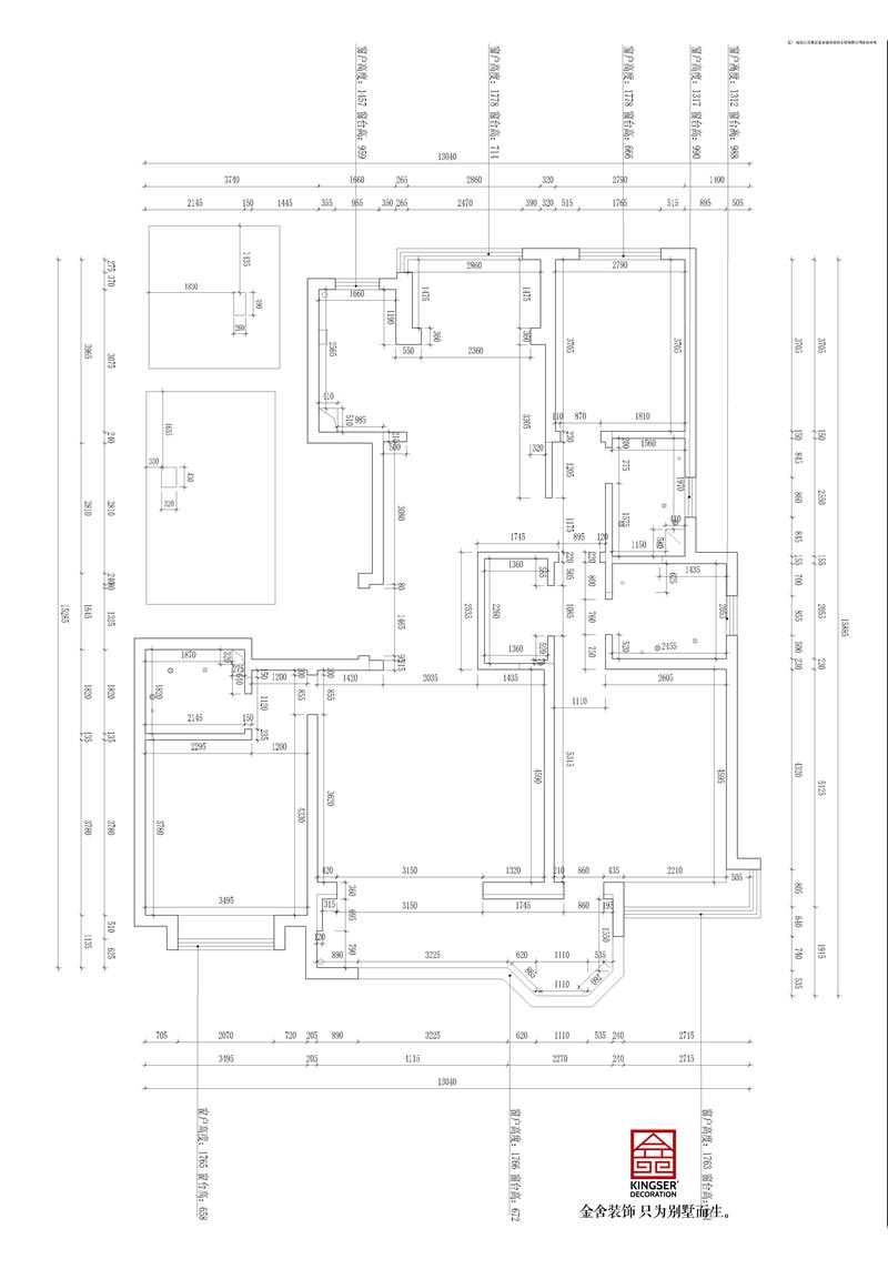 榮盛華府178平米戶型原始平面圖
