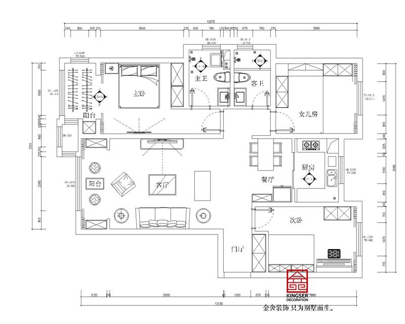 假日麗城135平米三室兩廳戶型解析
