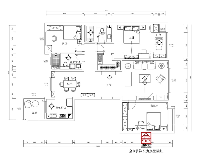 朝陽首府御園162平米戶型優(yōu)缺點(diǎn)分析