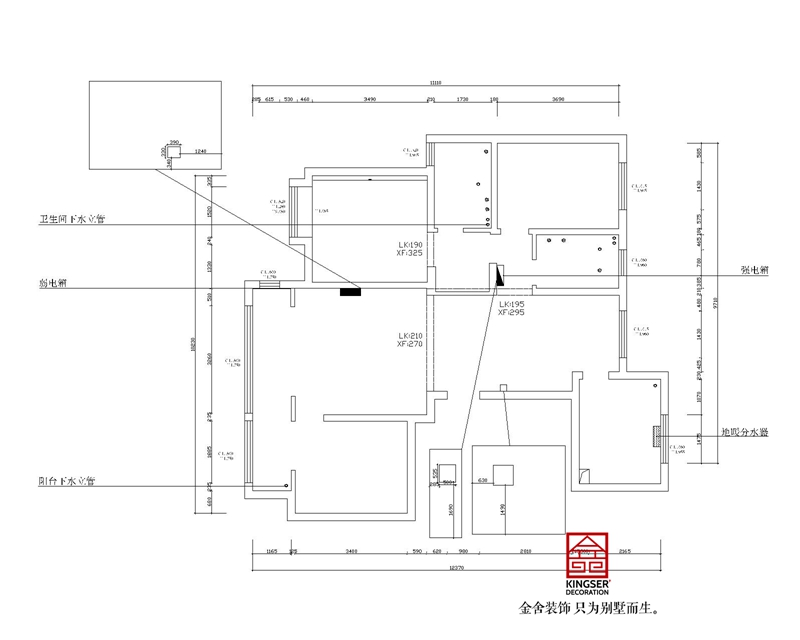 上林熙園三室兩廳戶型優(yōu)缺點(diǎn)分析
