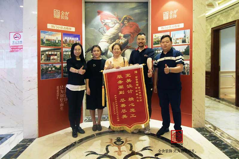 維多利亞三期120㎡美式風(fēng)格裝修實(shí)景圖