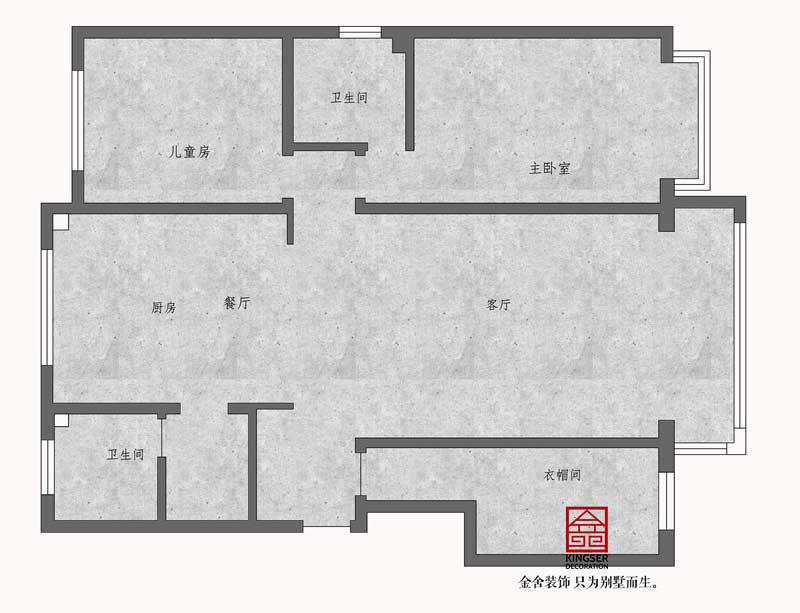 東城國(guó)際160平米原始平面圖