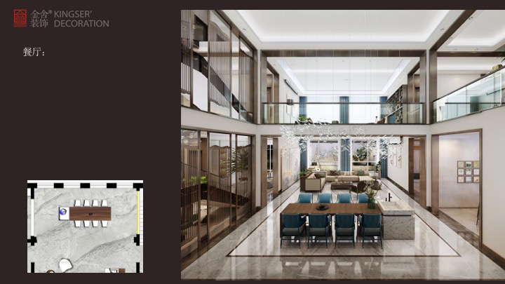 深澤自建別墅裝修設(shè)計中式風(fēng)格效果圖