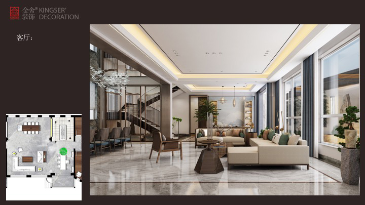 深澤自建別墅裝修設(shè)計中式風(fēng)格效果圖