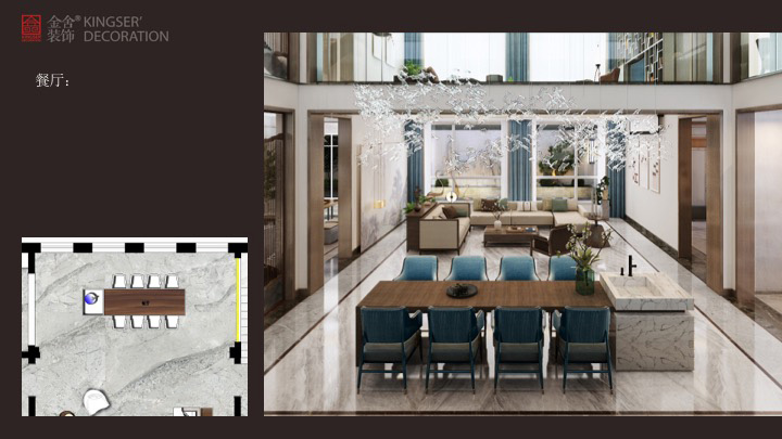 深澤自建別墅裝修設(shè)計中式風(fēng)格效果圖