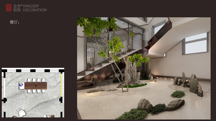 深澤自建別墅裝修設(shè)計中式風(fēng)格效果圖