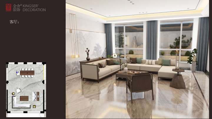 深澤自建別墅裝修設(shè)計中式風(fēng)格效果圖