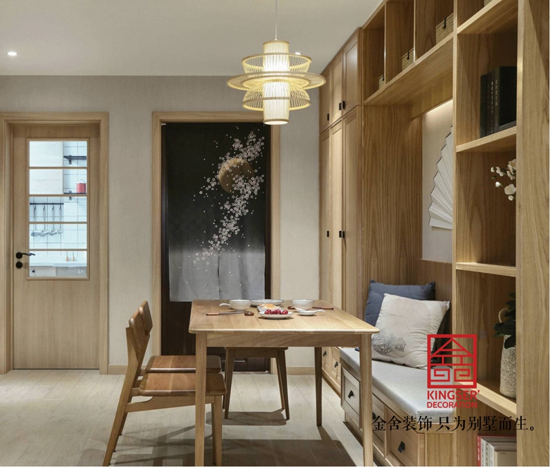 阿爾卡迪亞榮逸院子119平 現(xiàn)代日式風格案例