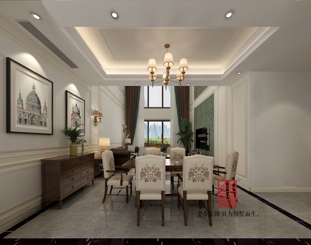 九里晴川144平米現(xiàn)代美式風格裝修-餐廳