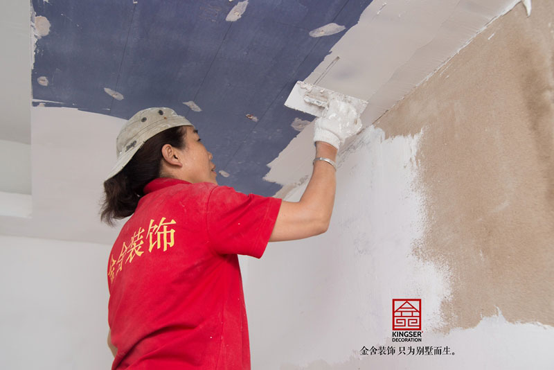 中冶德賢公館150平米裝修施工現(xiàn)場(chǎng)