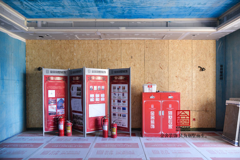 榮盛華府215㎡裝修施工現(xiàn)場