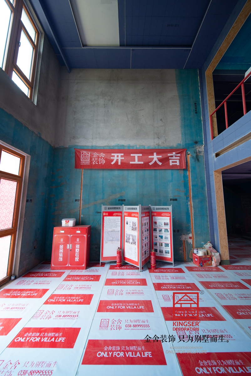 上山間350平木工裝修施工現(xiàn)場