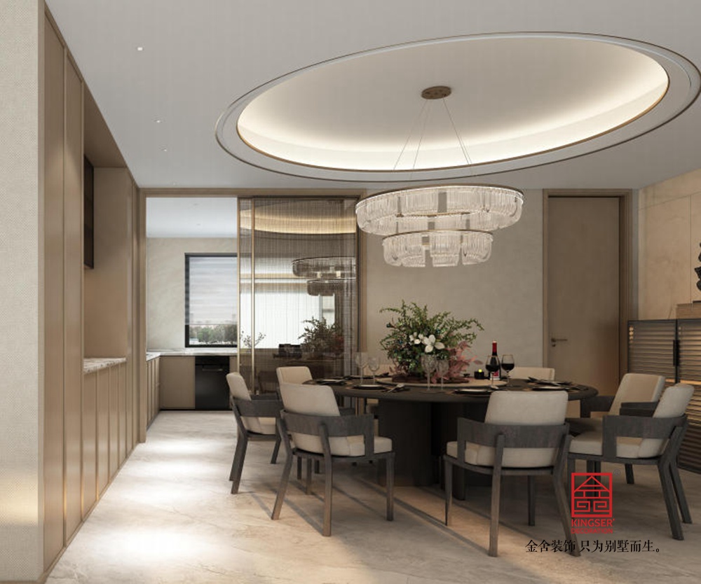 中海峯235平米新中式風(fēng)格裝修-書房